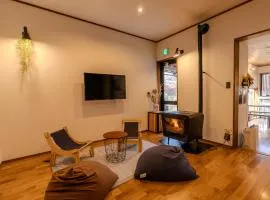 Guesthouse Nedoko