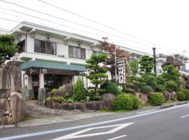 Sawaki, hotel em Imabari