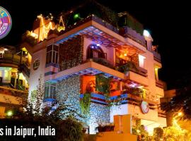Hotel Pearl Palace Jaipur, מלון ב-Ajmer Road, ג'איפור