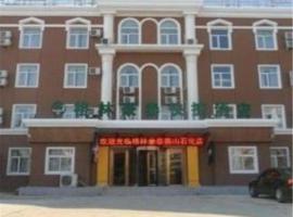 GreenTree Inn Beijing Yanshan Shihua Express Hotel, ξενοδοχείο σε Fangshan