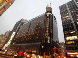 Prudential Hotel, hotel in Jordan, Hong Kong