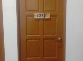 Noorsyah Roomstay Kangar Jaya, hotel di Kangar