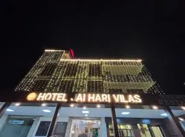 Jai hari vilas