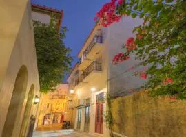 Pension Omorfi Poli
