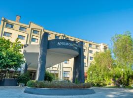 Anemon Kent Ege Otel, hotel v destinaci Bornova