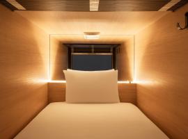 Piccadilly Hostel, cheap hotel in London