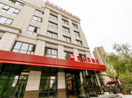 Ibis Haimen South Changjiang Rd Hotel, hotel v destinaci Haimen