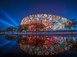 InterContinental Beijing Beichen by IHG l Walking Distance to Bird's Nest & Water Cube & Metro Station l Interconnected with China National Convention Center l Award-winning Club Lounge with Mixologist l Direct Metro Line to Wangfujing