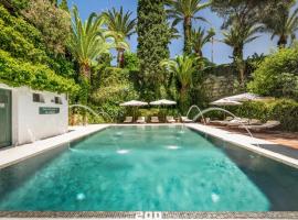 Boutique Hotel Las Islas โรงแรมในฟูเอนฮิโรลา