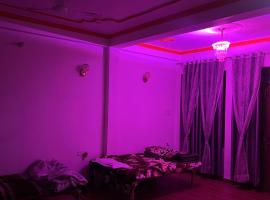 SRK villa, hotel in Prayagraj