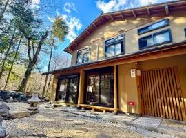 Miyabi Sengokuhara Hot Spring Villa - Vacation STAY 60344v