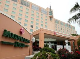 Moody Gardens Hotel Spa and Convention Center, hotel v mestu Galveston