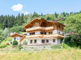 Alpensteinbock Saalbach C, khách sạn ở Saalbach Hinterglemm