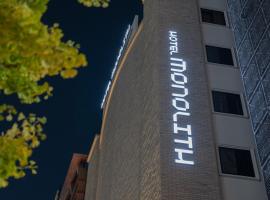 Monolith Hotel Cheonan, hotel v destinaci Čchonan