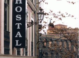 Hostal Don Jaime I y II, B&B in Segovia