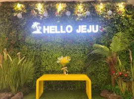 Jeju Parkside Tourist Hotel