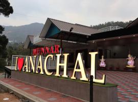 Rhythm Stays, hotel v destinaci Munnar