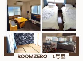 ROOMzero 1号室, alojamiento con cocina en Hanazonomachi