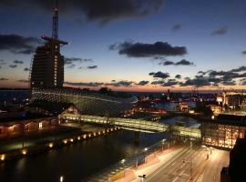 COAST HOUSE Havenquartier, hotel en Bremerhaven