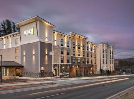 Home2 Suites By Hilton Boone, hotel v destinaci Boone