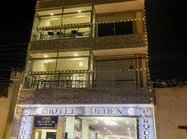 HOTEL GOLDEN CARTAGO、カルタゴのホテル