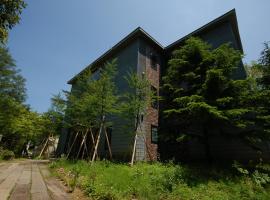 Soranoniwa Petit Hotel, hotel v destinaci Nihommatsu