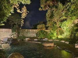 Hotel Cetus Royal, Resort in Higashiizu