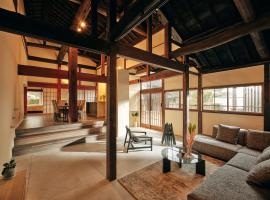 佐渡古民家ステイ さどまり 泉の家, vila v destinaci Sado
