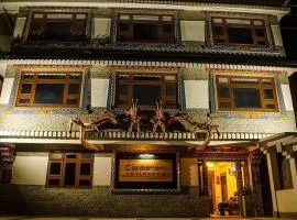 Hotel Cardamom Residency
