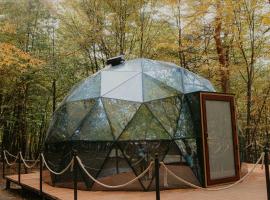 Dream Park, hotel en Gyulagarak
