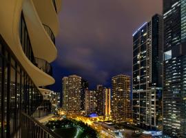 Radisson Blu Aqua Hotel, Chicago, hotel s vířivkou v destinaci Chicago