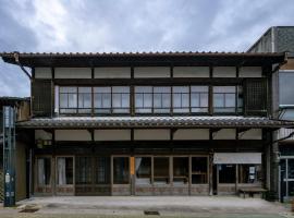 Nunome ya - Private 2nd-floor in a local house in Japanese Alps - 3 bedrooms, 1 living room, 1 private toilet, shared kitchen and bathroom, hotel v destinaci Ena