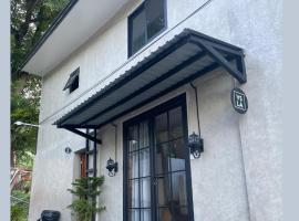 Alab, hotel a Mabini