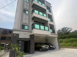 大衛城民宿, hotel v destinaci Shan-ch'ien