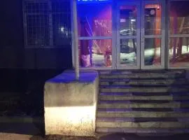 Хостел