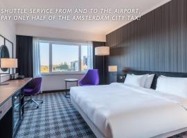 Radisson Blu Hotel Amsterdam Airport, Schiphol、スキポールのホテル