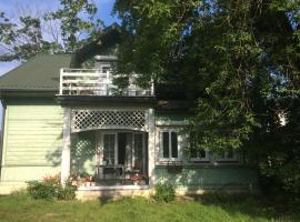 Dom z Duszą w Centrum Zwierzyńca，位于兹维日涅茨的酒店