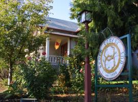 Arden Forest Inn, hotell i Ashland