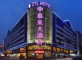 Zhong Tai Lai Hotel Shenzhen