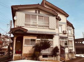 Urasa cottage at the station, alojamiento con cocina en Minami Uonuma