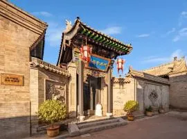 Pingyao Moonlight Guesthouse