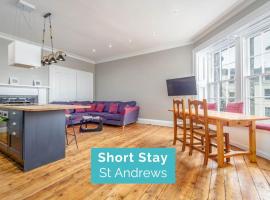 Market Street Apartment - No 86D，位于圣安德鲁斯的酒店