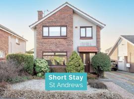 Radernie Place - No 23, hotel in St. Andrews