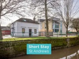 Kinnessburn Road Apartment - No 20
