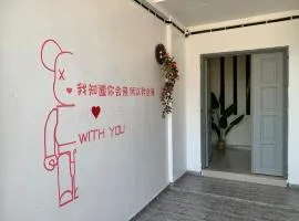 Yi Jiu Homestay