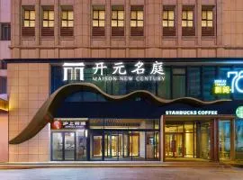 Mansion New Century Hotel Dalian People's Square Municipal Government