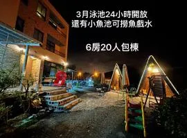 騎馬三星二館