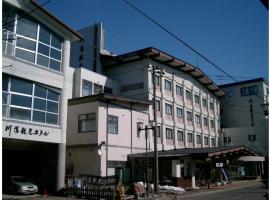 Kawayu Kanko Hotel, отель в городе Teshikaga