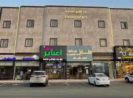 رتان للشقق المخدومة