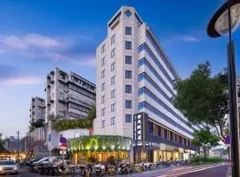 Wenzhou wumajie all-weather hotel shamao river branch - located in the city center pedestrian street with breakfast coffee afternoon tea free laundry drying service free gym free daily necessities free wifi tourist attractions hotel recommendation